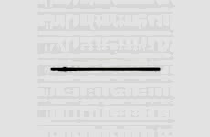 AP11 İNO MAKİNE VİDALAMA MİLİ 220 MM